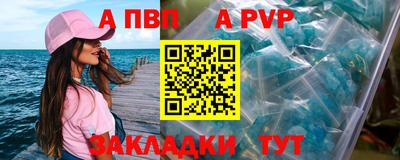 твердый Гатчина