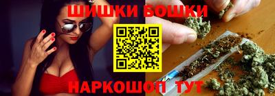 прущая мука Гай