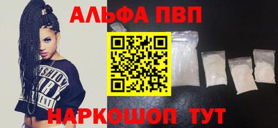 твердый Гатчина