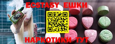 твердый Гатчина