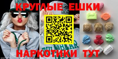 твердый Гатчина