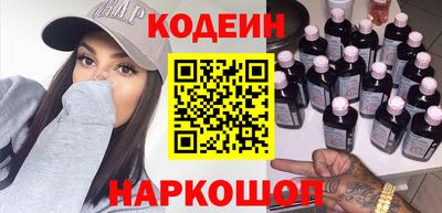 прущая мука Гай