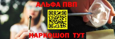 прущая мука Гай