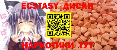 a pvp Гагарин