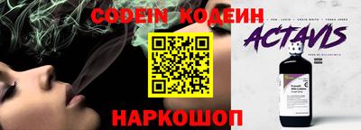 прущая мука Гай
