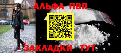 твердый Гатчина