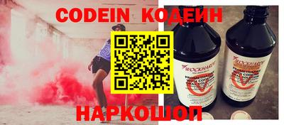 твердый Гатчина