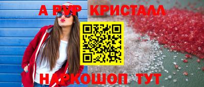 твердый Гатчина