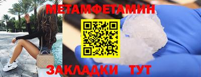 твердый Гатчина