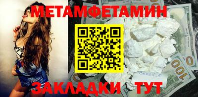 твердый Гатчина