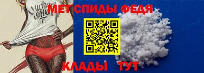 марихуана Аргун