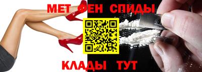 прущая мука Гай