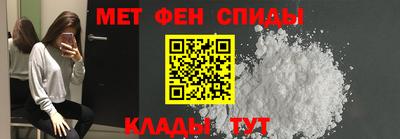 твердый Гатчина