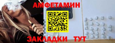 твердый Гатчина