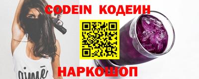 прущая мука Гай