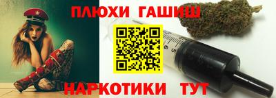 a pvp Гагарин