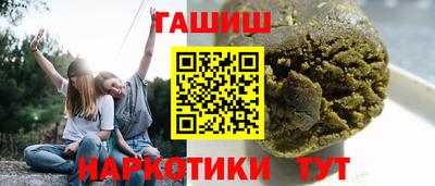прущая мука Гай
