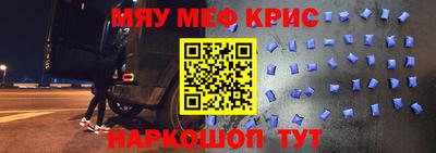 a pvp Гагарин