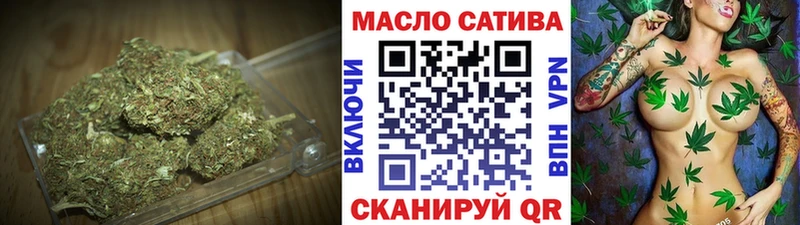 Дистиллят ТГК жижа  Рузаевка 